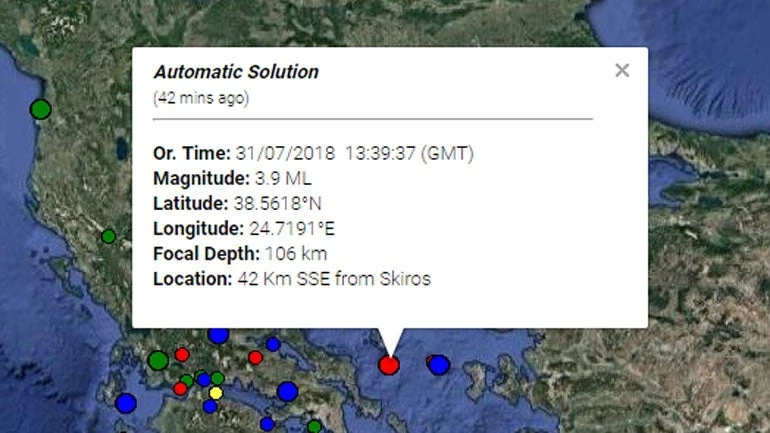 Σεισμός 3,9R ανοιχτά της Σκύρου